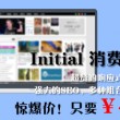 天齐网3d彩吧图库166期